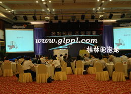 桂林泡泡龍慶典禮儀與節(jié)慶布置服務(wù)