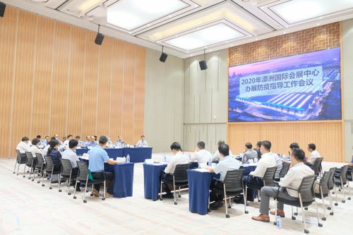 高規(guī)格舉辦疫情應(yīng)急演練，潭洲國(guó)際會(huì)展中心筑牢'廣東第一展'防疫防線