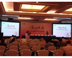 集成裝飾新潮流 桂林品桂會展與上海福精特的協同創新