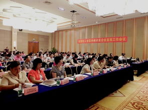 中國輕工業(yè)信息中心 會議及展覽服務的創(chuàng)新引領者