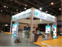 蘇州展覽工廠 一站式專業服務，賦能品牌展示與活動成功