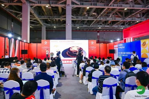 倒計時10天！綠色通道免費領門票，2024第26屆中國國際焙烤展全攻略