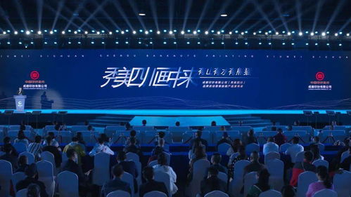 溫江文旅產品閃耀旅博會，