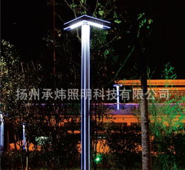 探索高郵高品質鋁壓節能環保LED庭院燈 價格、廠家與圖片全指南