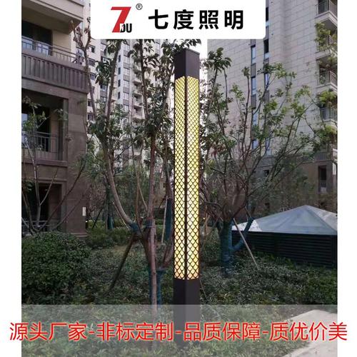 5米led方形景觀燈柱 現代庭院燈定制工廠七度照明 - 愛企